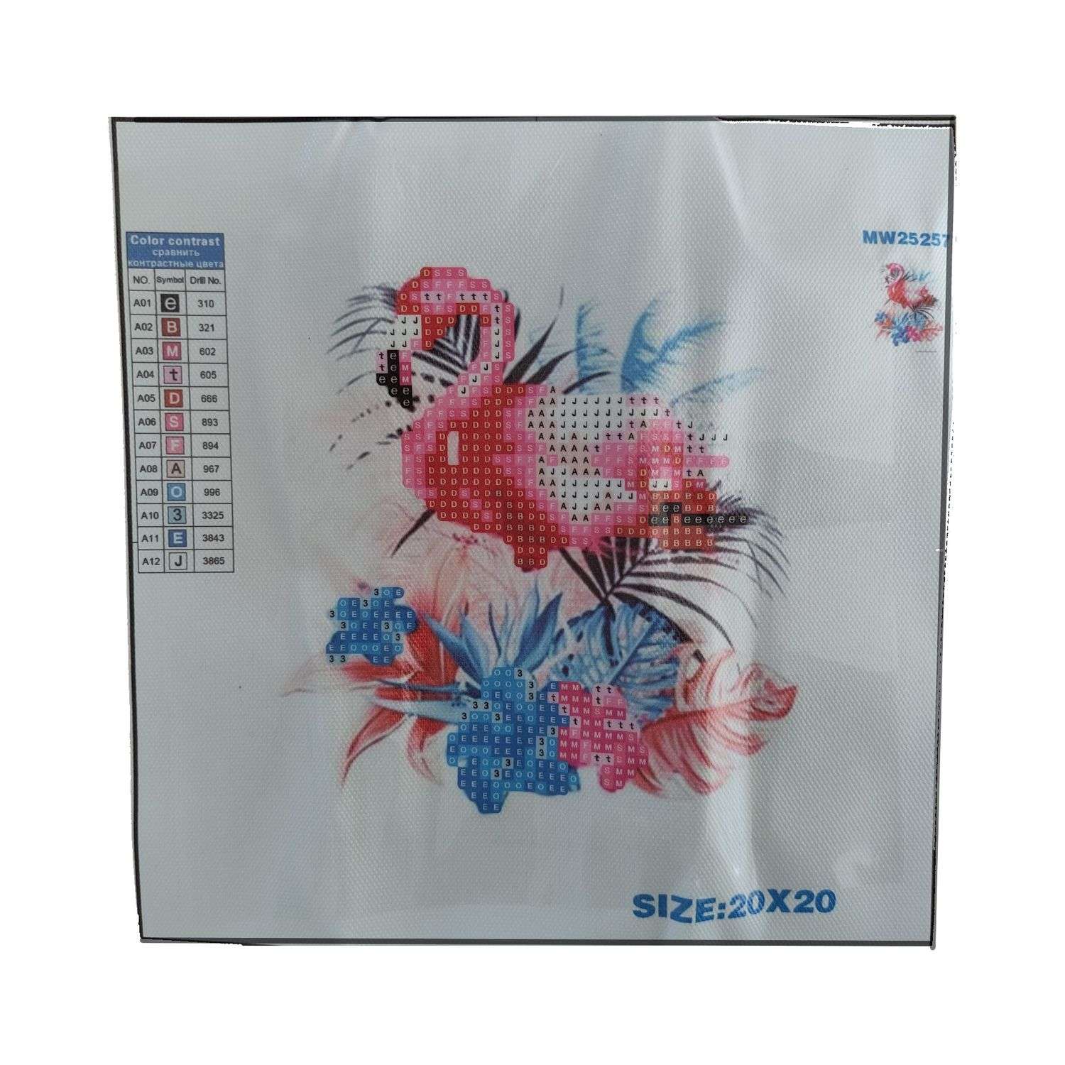 Алмазная мозаика Seichi Фламинго 20х20 см - фото 3