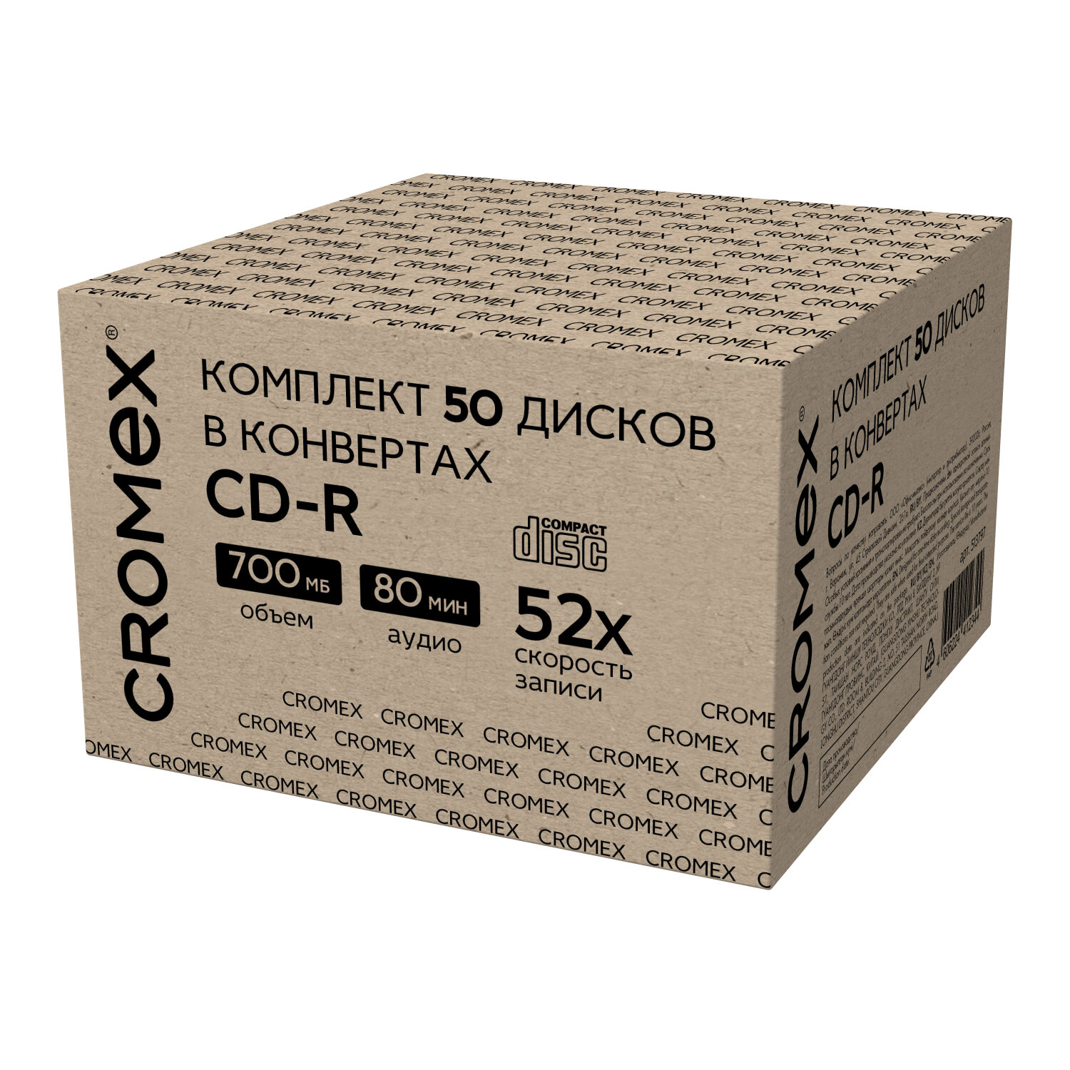 Video CD — Википедия