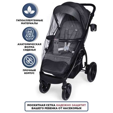 Коляска прогулочная BabyCare Venga