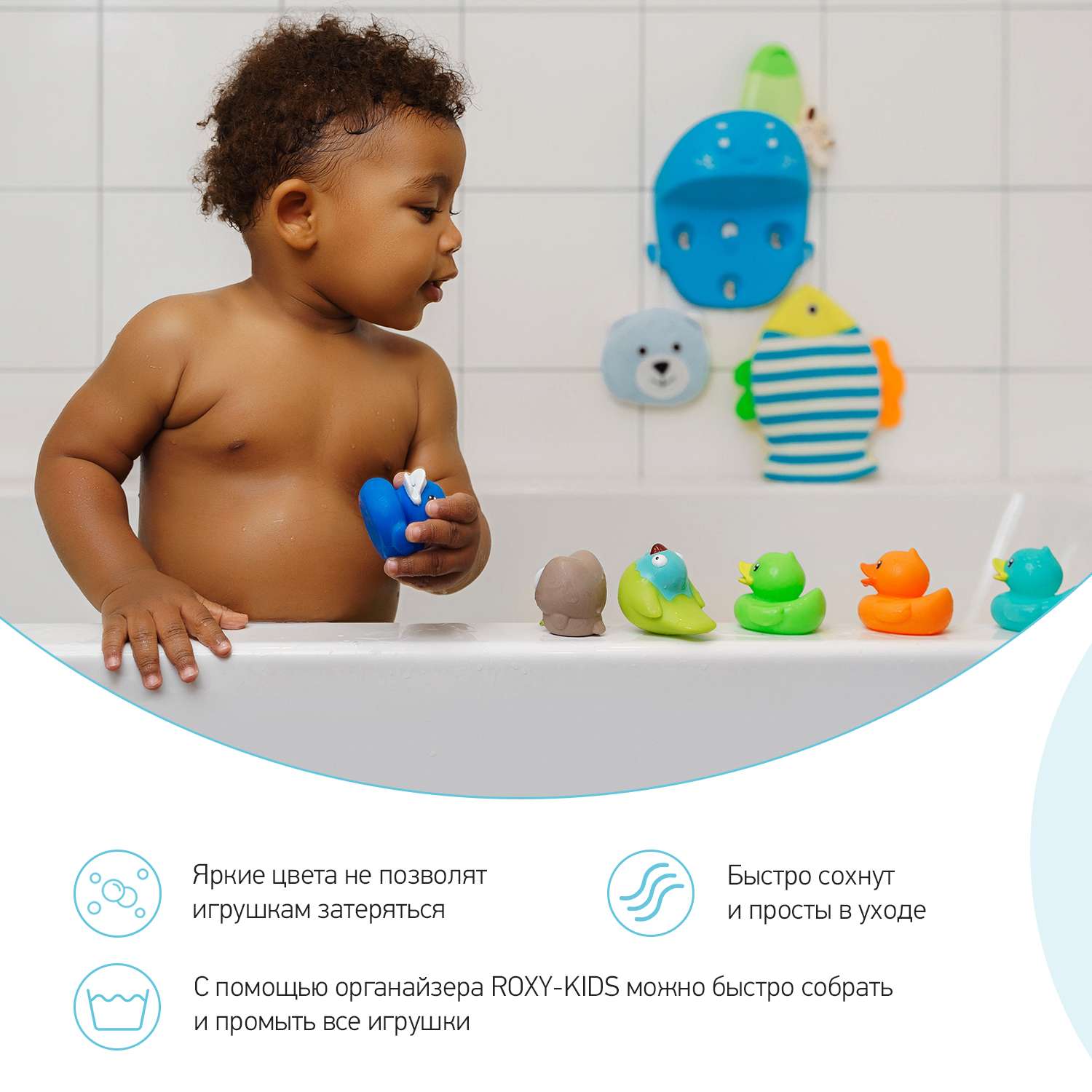 Игрушки для ванной ROXY-KIDS для детей Лесные жители 9 шт - фото 6
