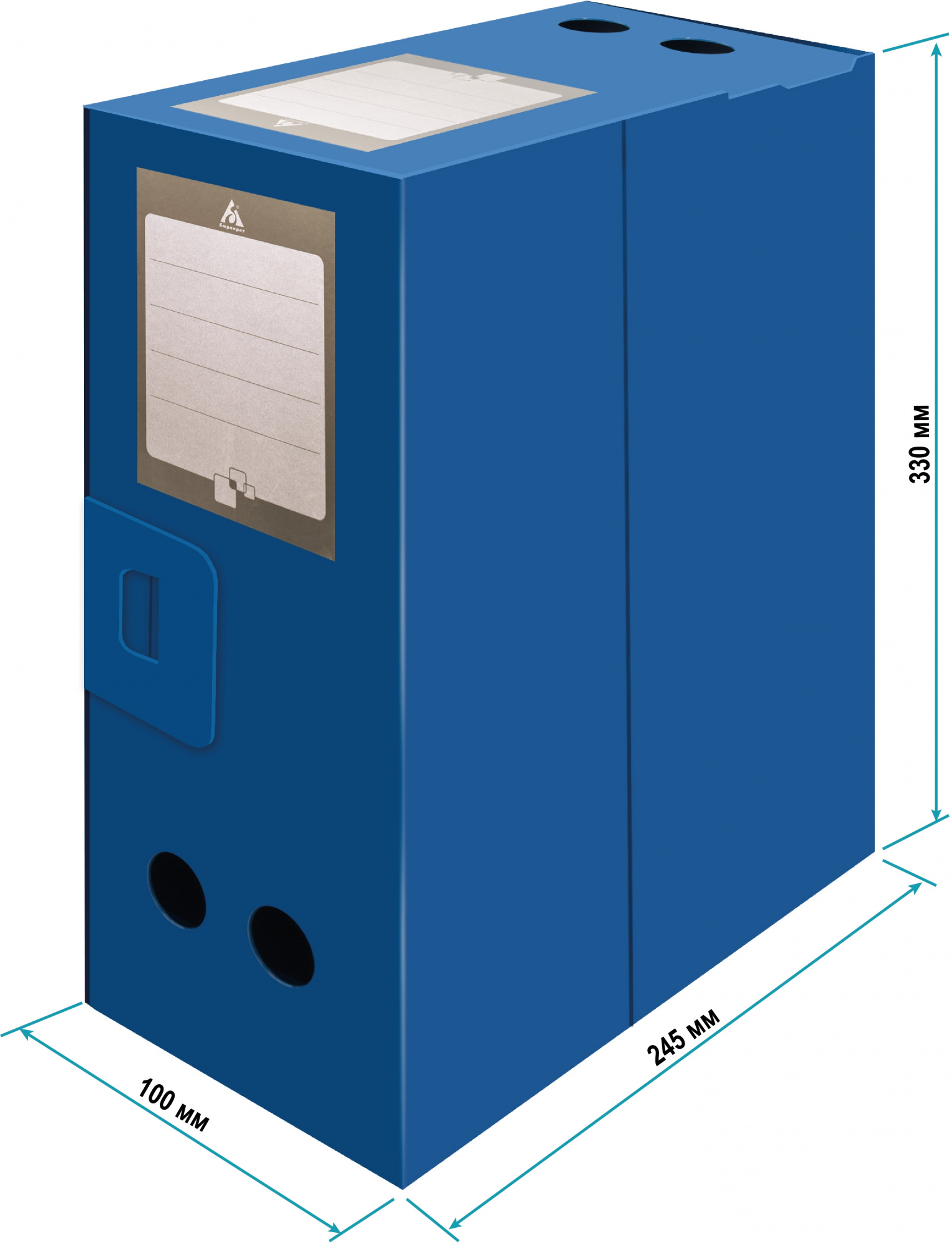 Короб архивный Бюрократ пластик 100мм 330х245 синий - фото 4