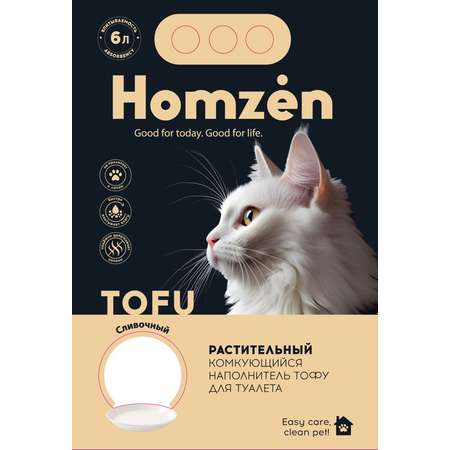 Наполнитель для кошачьего туалета Homzen Tofu Сливочный комкующийся 6л