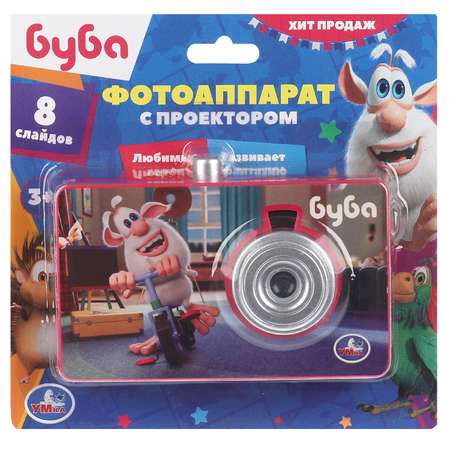 Игрушка УМка Буба Проектор-фотоаппарат 382318