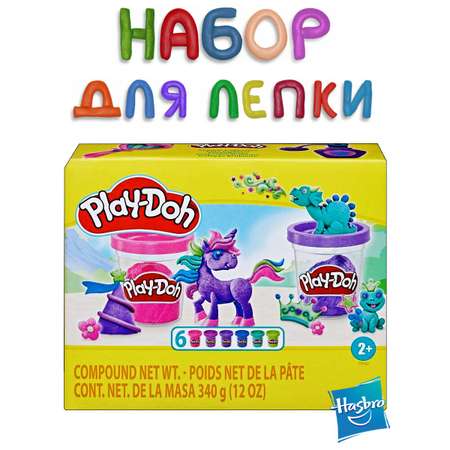 Набор для лепки Hasbro Play-Doh Блестящая коллекция 6шт