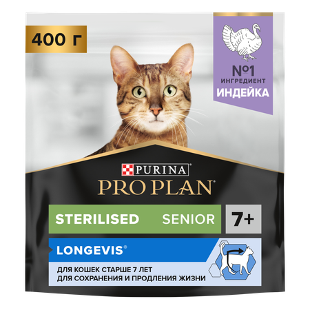Корм сухой для кошек PRO PLAN 400г с индейкой пожилых при стерилизации и кастрации