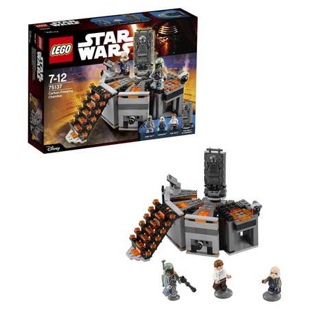 Конструктор LEGO Star Wars TM Камера карбонитной заморозки (75137)