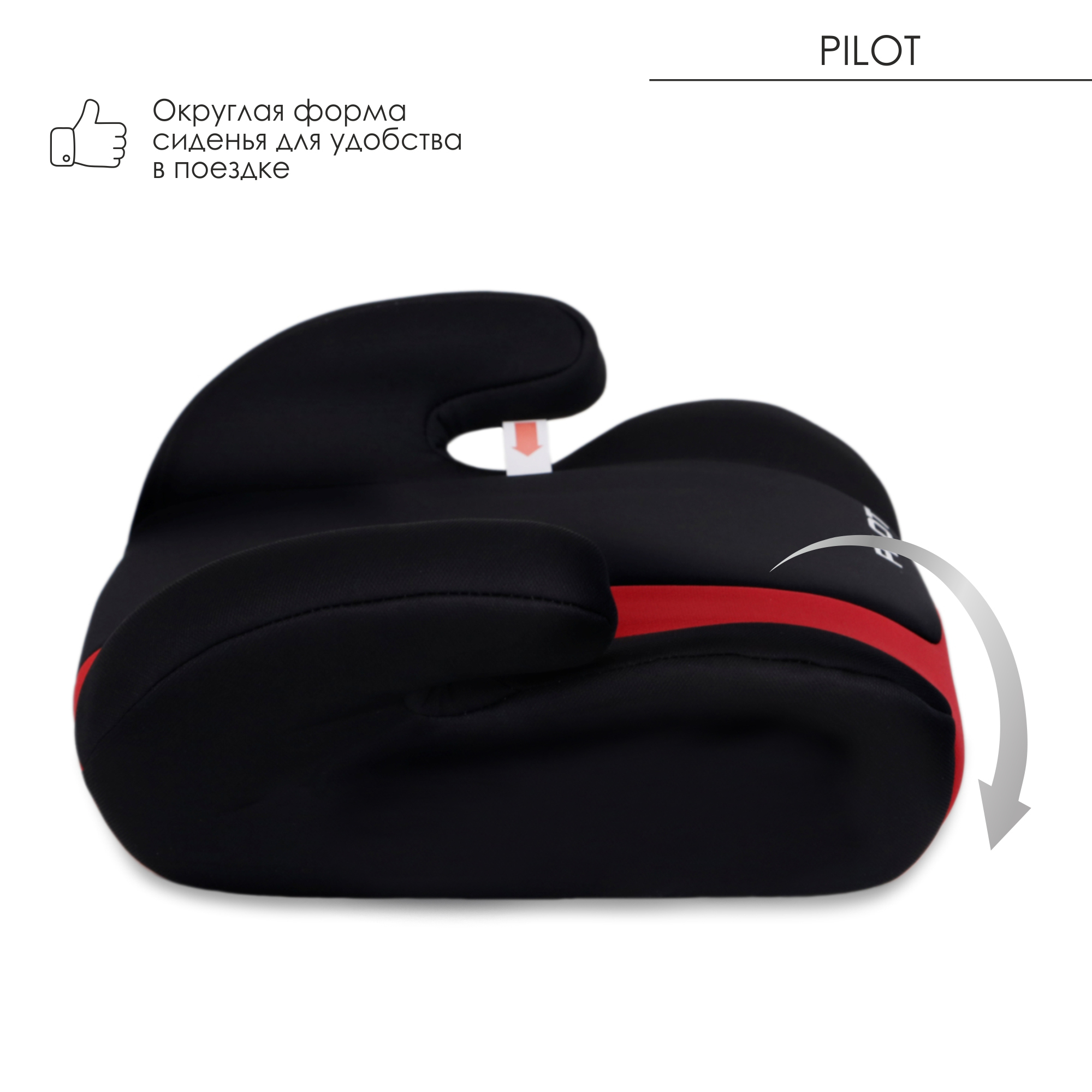 Автокресло Babyton Pilot Black-Red - фото 5