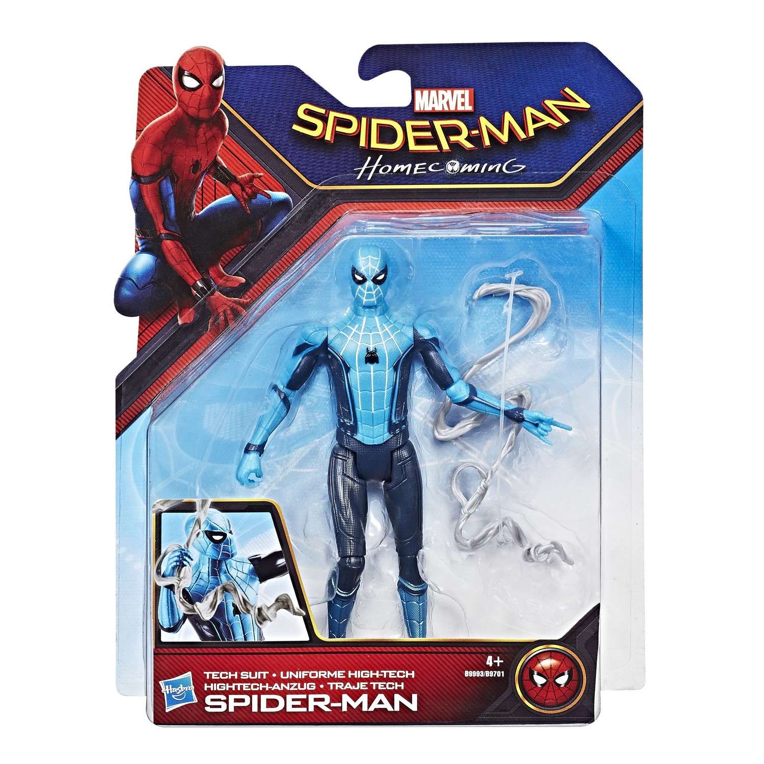 Фигурка Человек-Паук (Spider-man) паутинный город Человек-паук в супер-костюме (B9993EU4) 15 см - фото 2