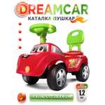 Каталка BabyCare Dreamcar музыкальный руль Красный