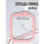 Пяльцы-рамка Hobby Nurge NUR.170-12/4