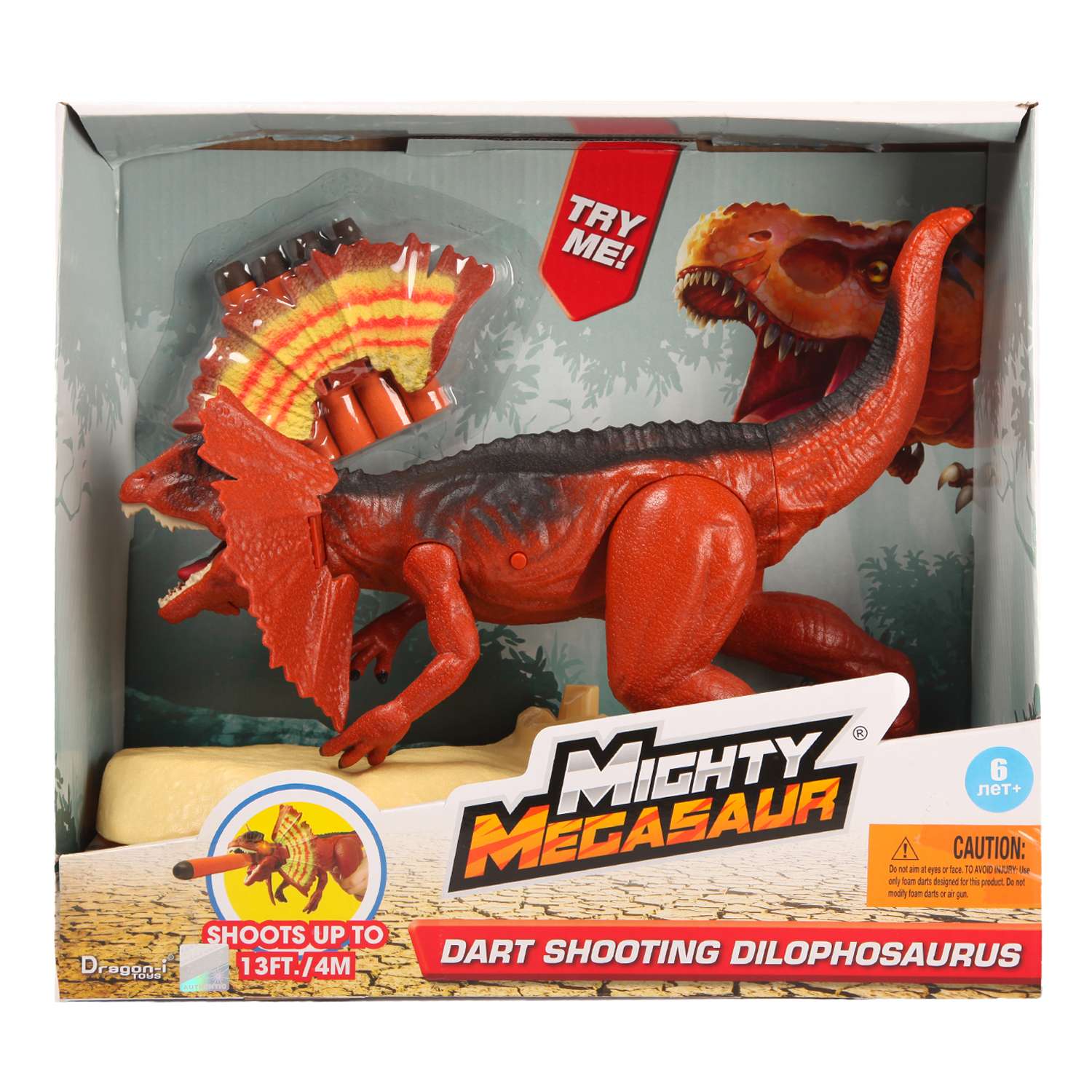 Mighty sales megasaur dilophosaurus