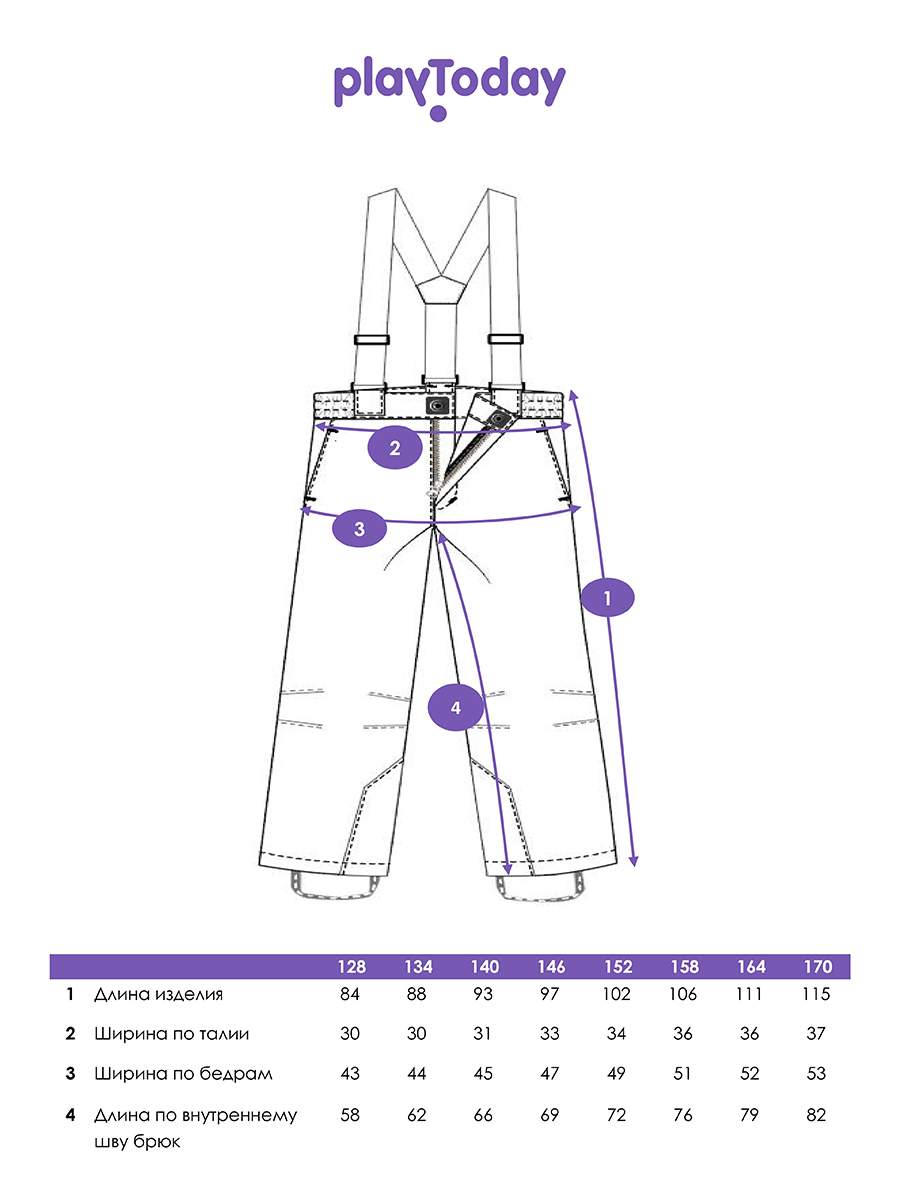 Брюки PlayToday 32421001 - фото 4