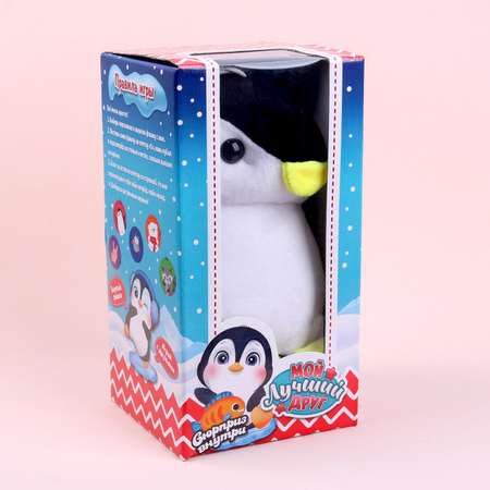 Мягкая игрушка Milo Toys «Мой лучший друг» пингвин