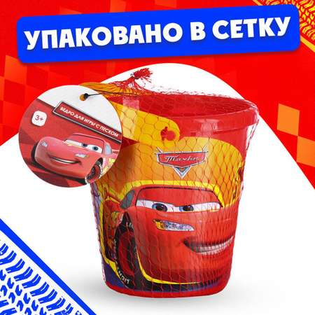 Ведро Disney для игры с песком Тачки 1л 2 штуки