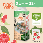 Трусики Nino Nana 32 шт. XL 12-18 кг