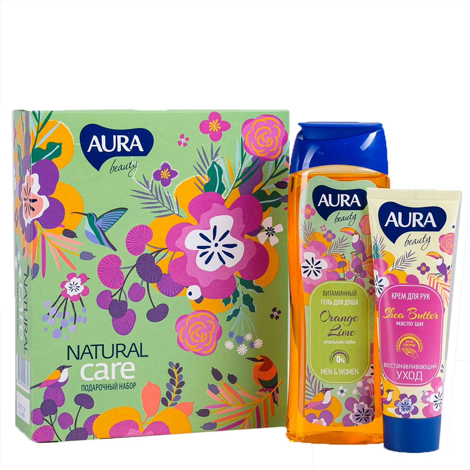 Подарочный набор AURA Beauty Natural Care Гель для душа Витаминный 260мл+Крем для рук 75мл AURA - фото 2