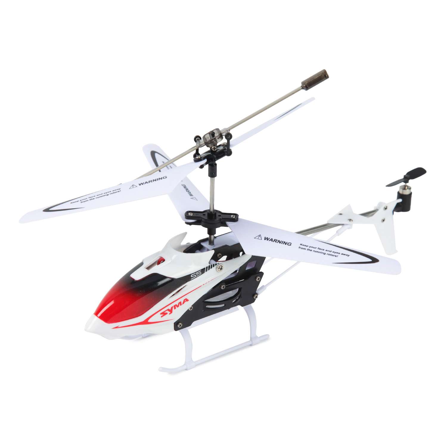 Syma s5 clearance gyro