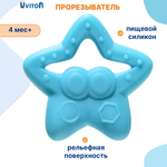 Прорезыватель Uviton прорезыватель силиконовый в ассортименте