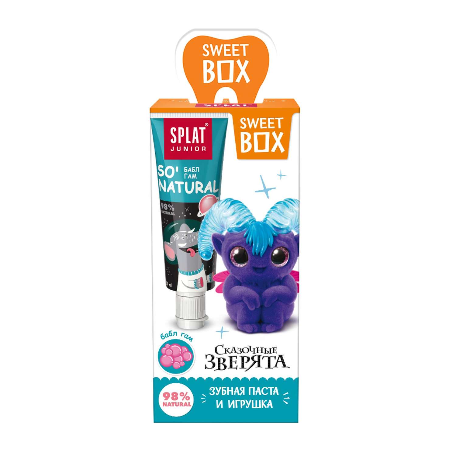 Набор Splat Sweetbox зубная паста Бабл гам 20мл+игрушка - фото 1