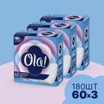 Ежедневные прокладки Ola! Daily ежедневные 60x3 уп.180