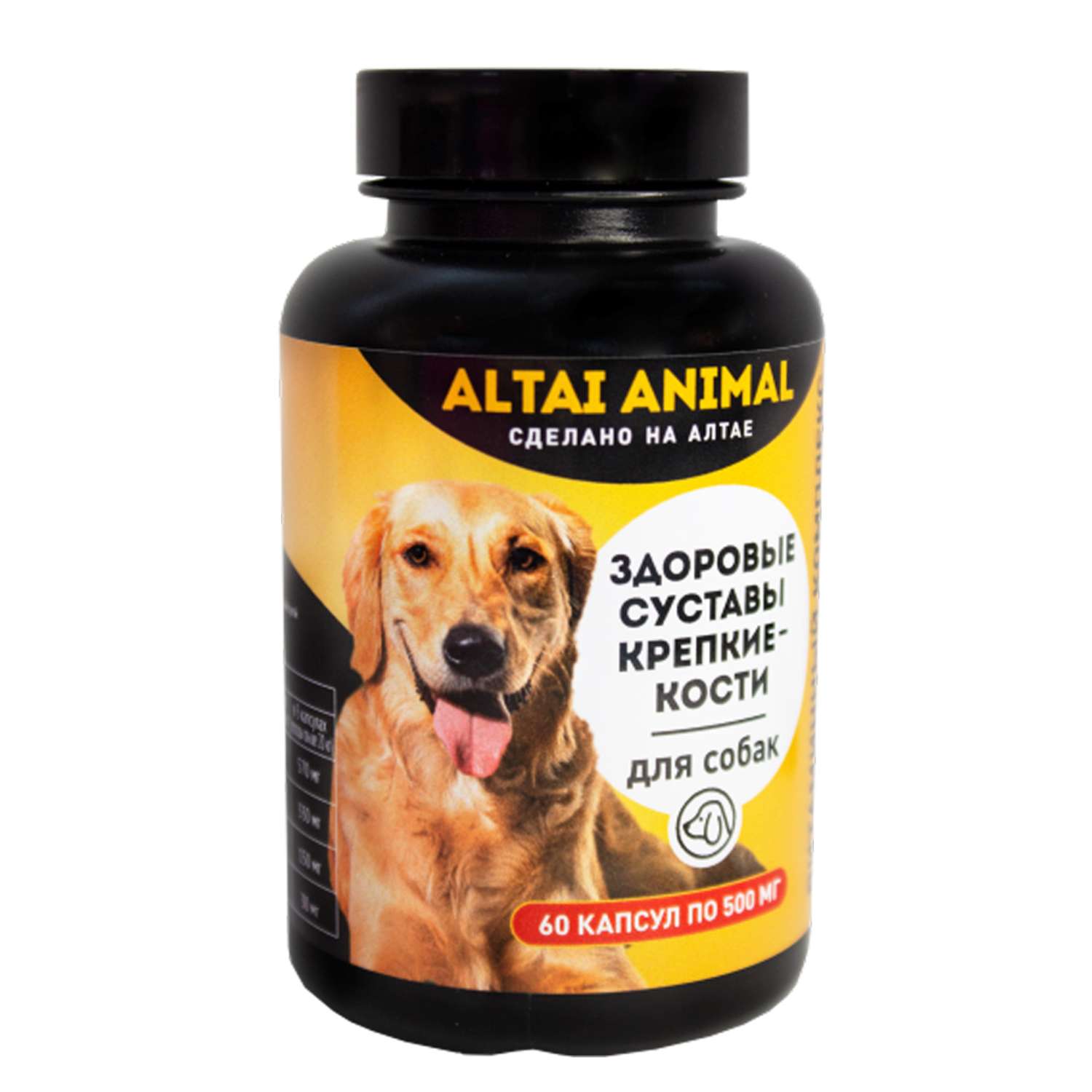 Витаминный комплекс ALTAI ANIMAL для собак Здоровые суставы крепкие кости - фото 1