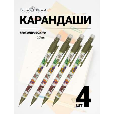 Набор из 4-х карандашей Bruno Visconti механические с ластиком HappyGraphix динозавры