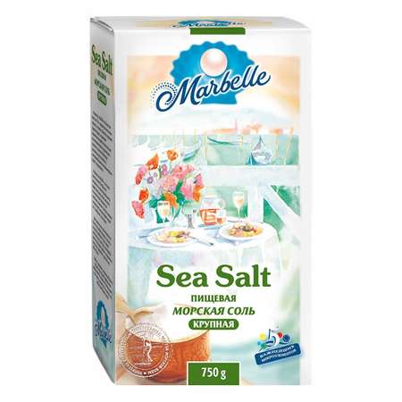 Соль морская Marbelle Крупная 750 г