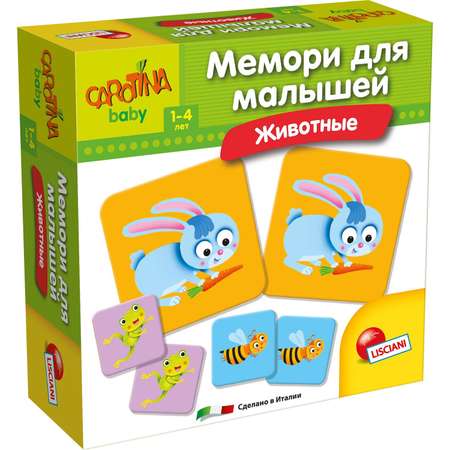 Настольная игра LISCIANI Мемори