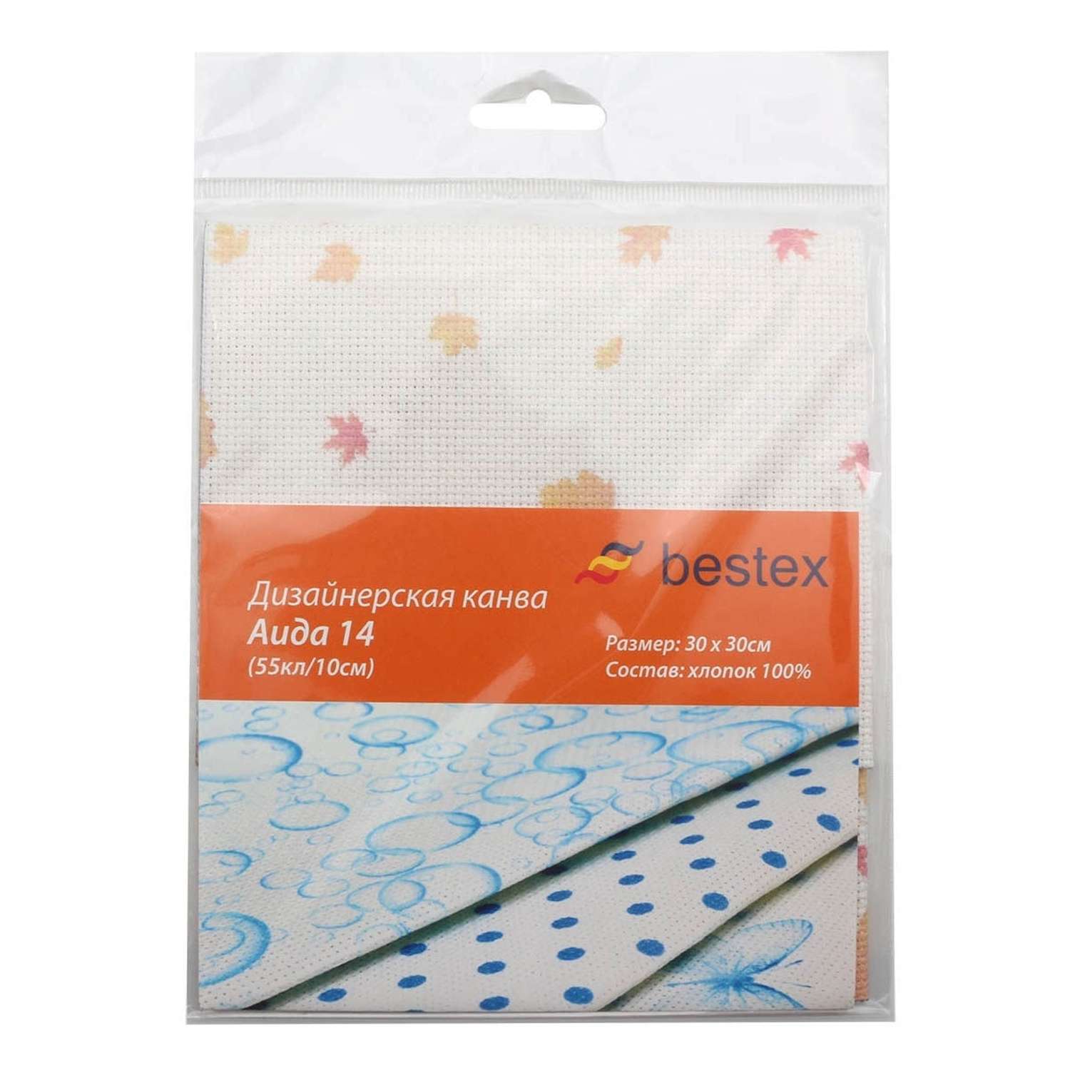Канва Bestex для вышивания шитья и рукоделия дизайнерская 30*30 см Листопад - фото 5