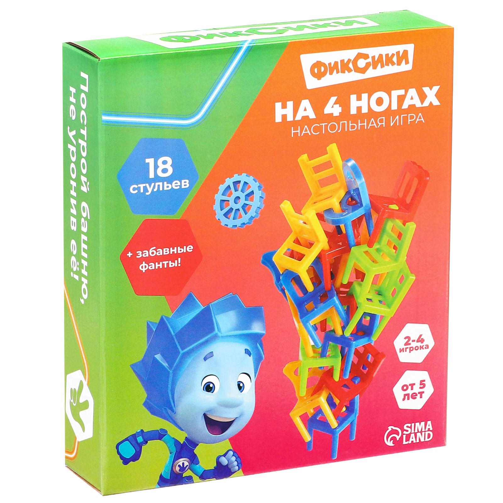 Настольная игра Фиксики «На 4 ногах. Фиксики» 18 стульев + фанты - фото 2