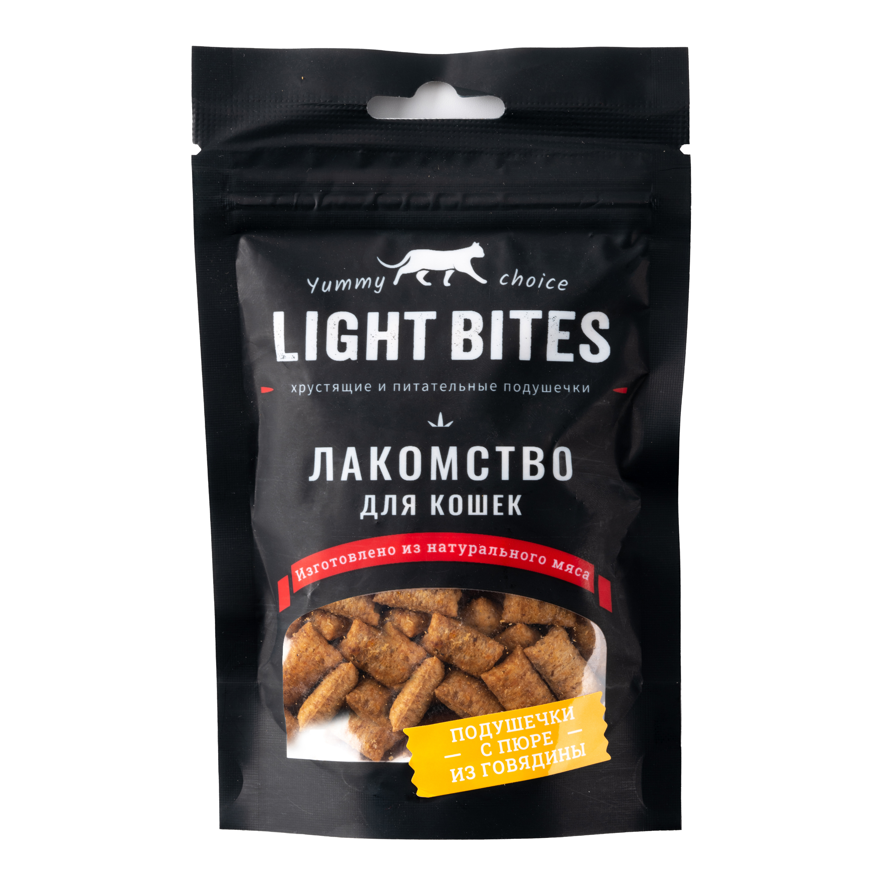 Лакомства для кошек Light Bites 45г Подушечки с пюре из говядины LB026 - фото 1