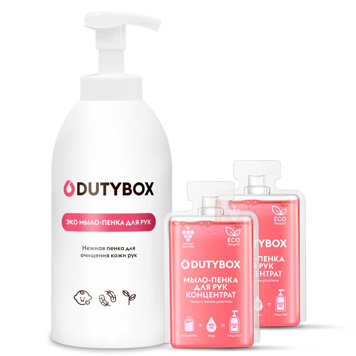 Жидкое мыло-пенка DUTYBOX гипоаллергенное с ароматом малины 1 л - фото 2