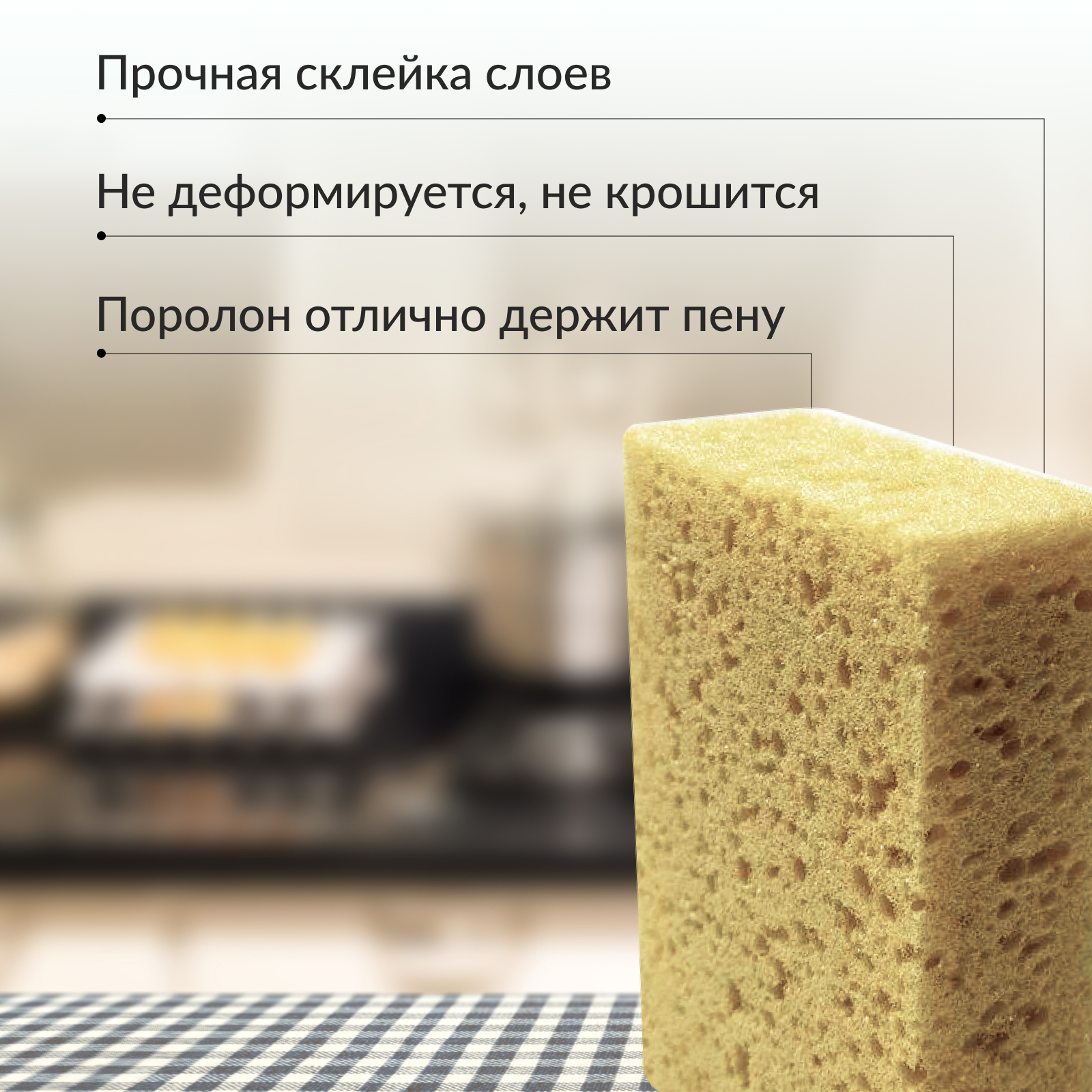 Губки для мытья посуды Jundo Kitchen Sponges Extra Strong 5 шт поролон белые - фото 4