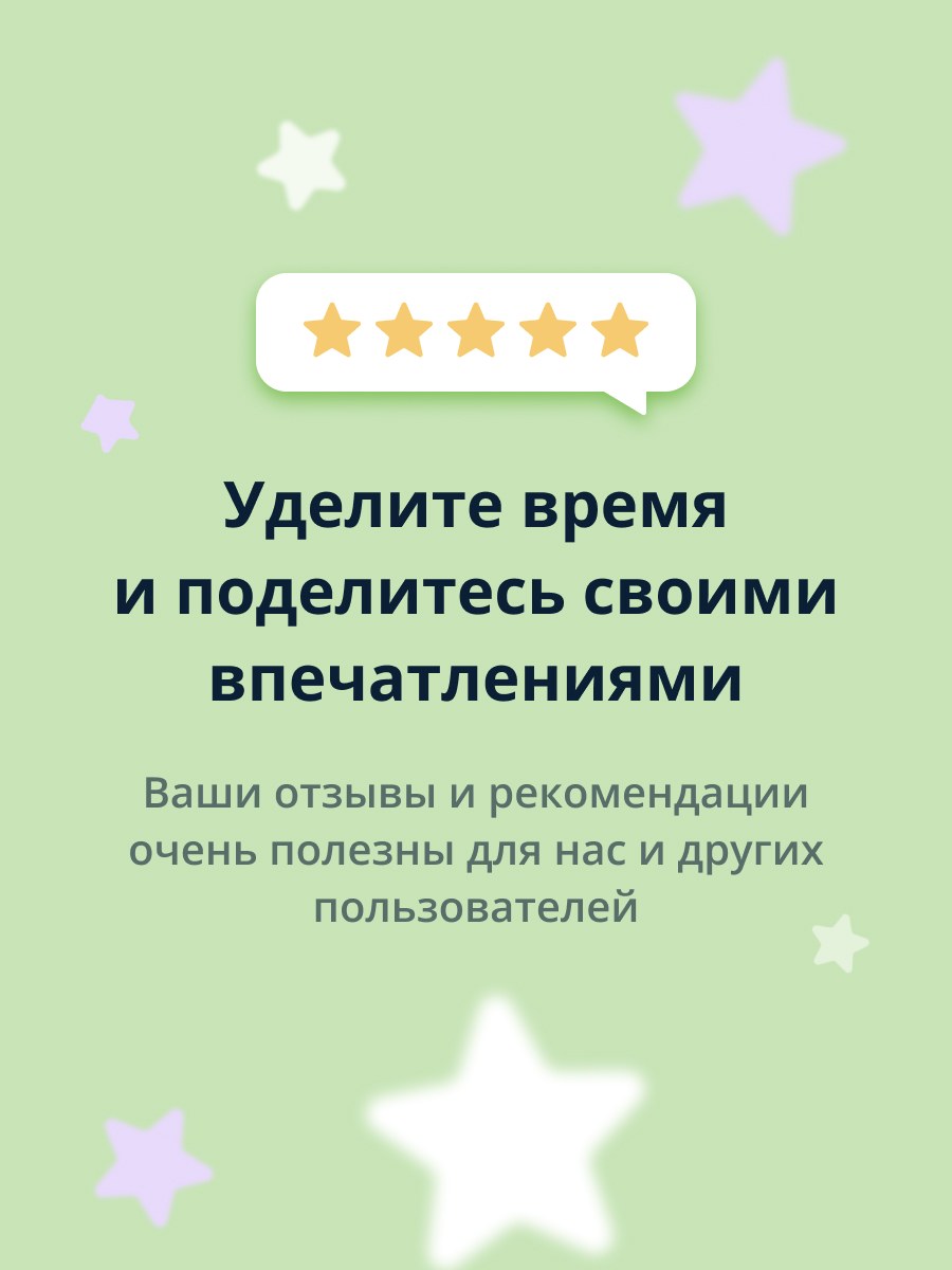 Средство для укрепления ногтей EVELINE Здоровые ногти 8 в 1 Золотой блеск 12 мл - фото 7