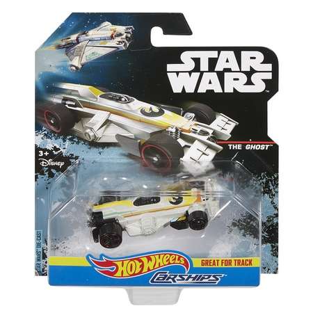 Машинка Hot Wheels Star Wars Звездный транспорт DPV24