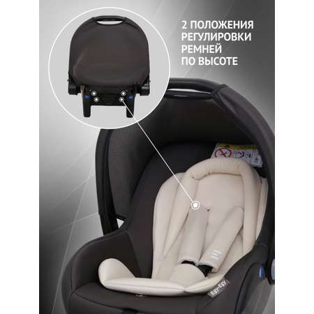 Автокресло Еду-Еду KS 341 0 (0 -13 кг)