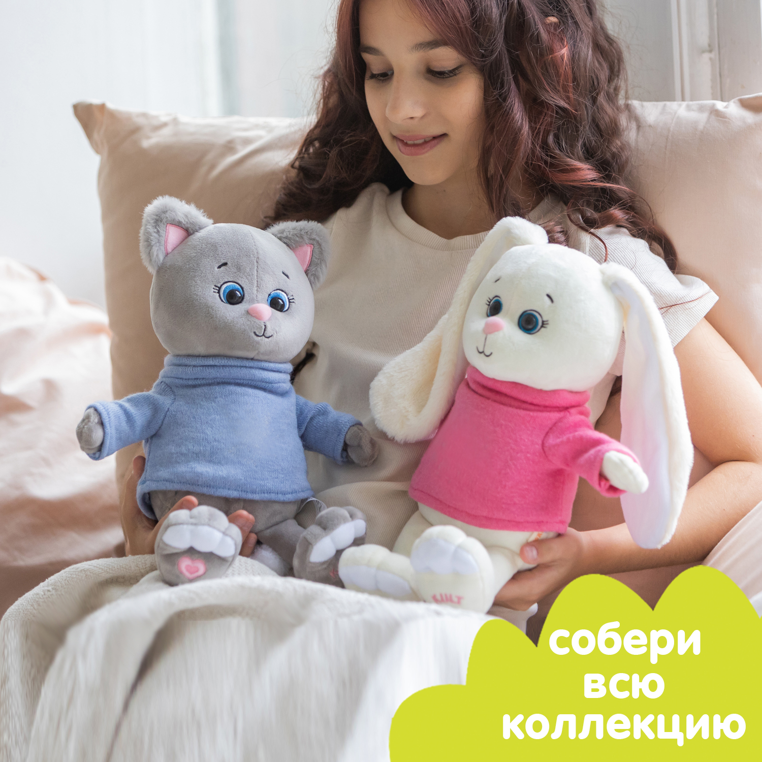 Мягкая игрушка KULT of toys Плюшевый котик Грей в свитере 25 см - фото 6