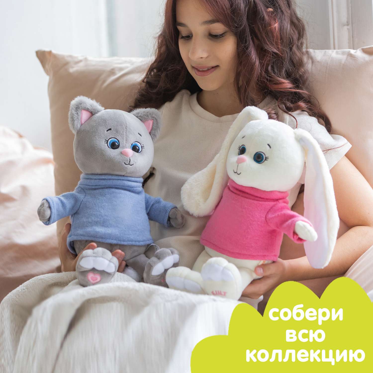 Мягкая игрушка KULT of toys Плюшевый котик Грей в свитере 25 см - фото 6