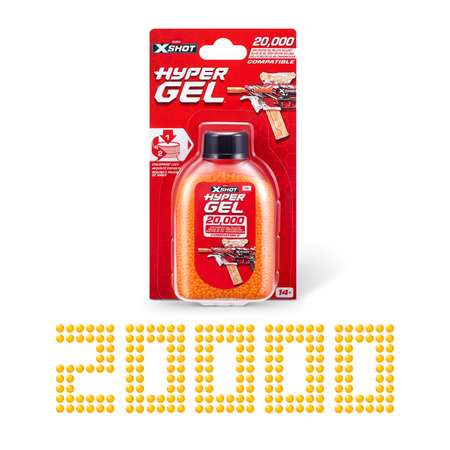 Набор XSHOT Hyper Gel 20000шариков 36625