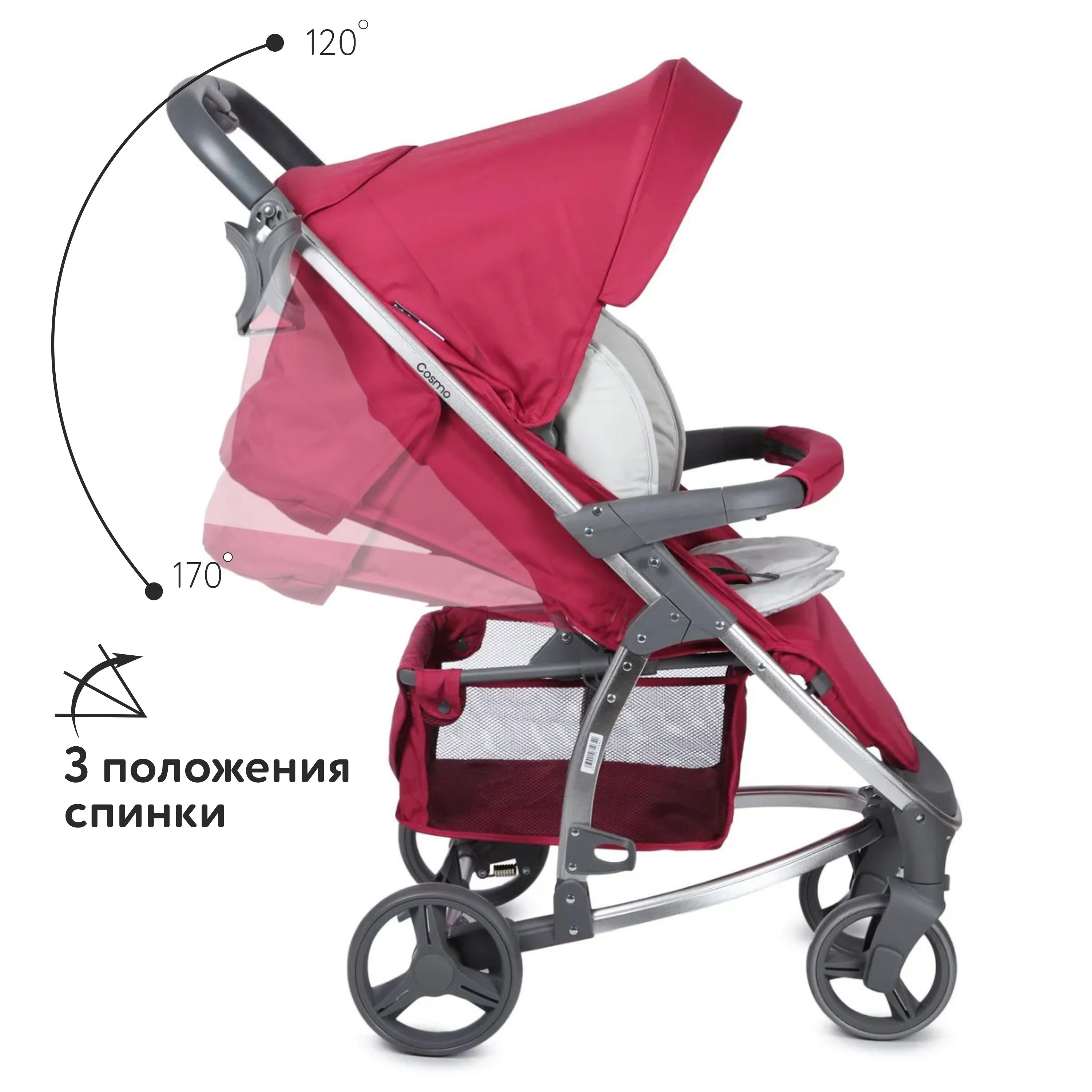 Прогулочная коляска Babyton Cosmo Red купить по цене 9269 ₽ в  интернет-магазине Детский мир