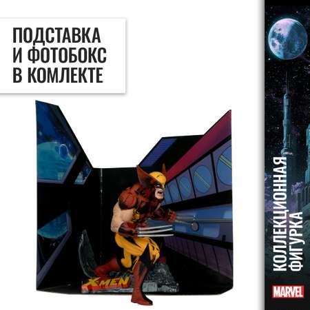 Фигурка McFarlane Toys Росомаха