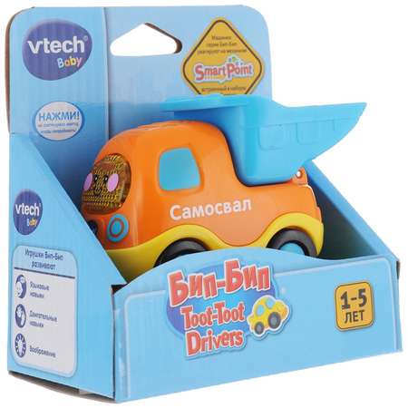 Игрушка Vtech Самосвал 80-142526