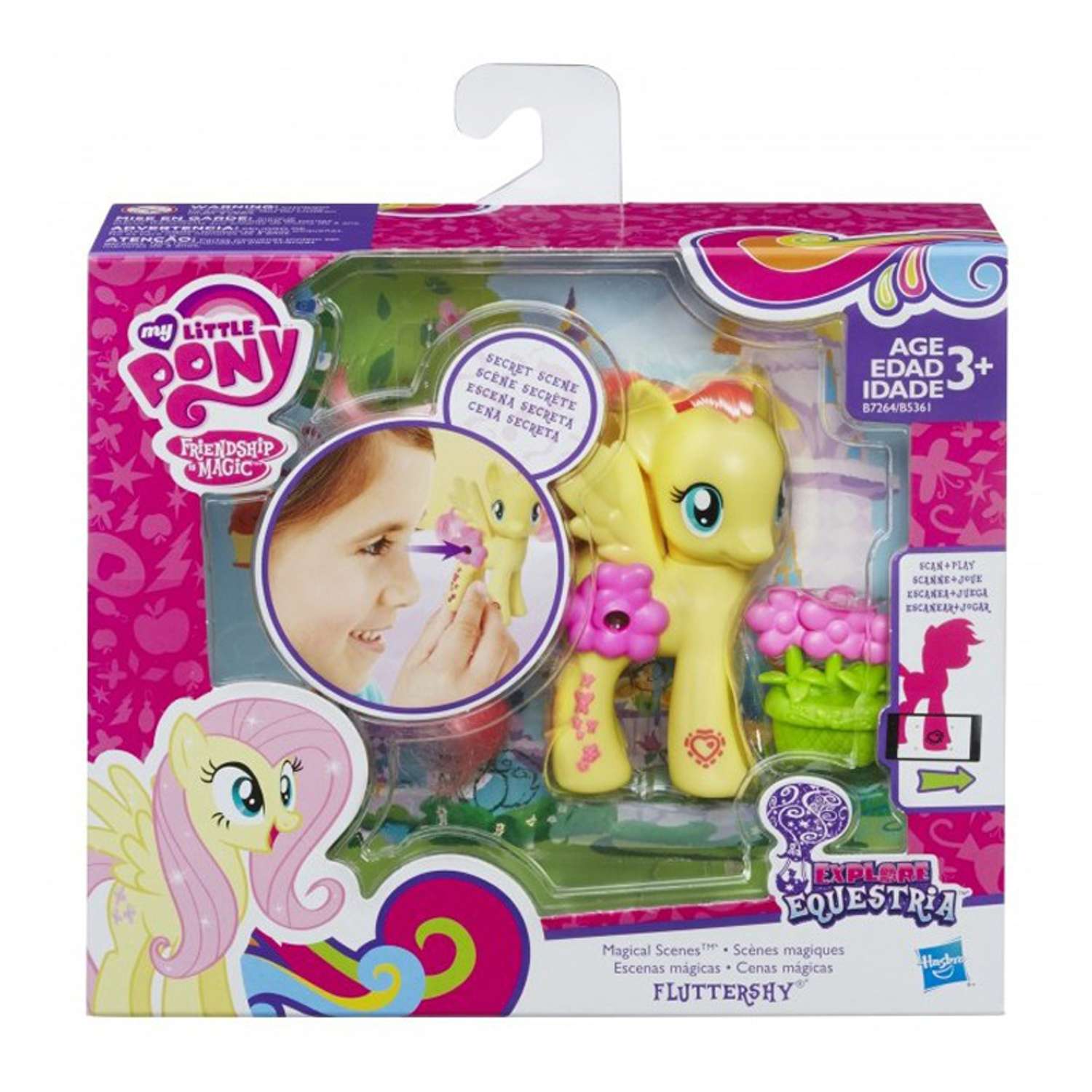 Набор My Little Pony Пони с волшебными картинками в ассортименте - фото 4