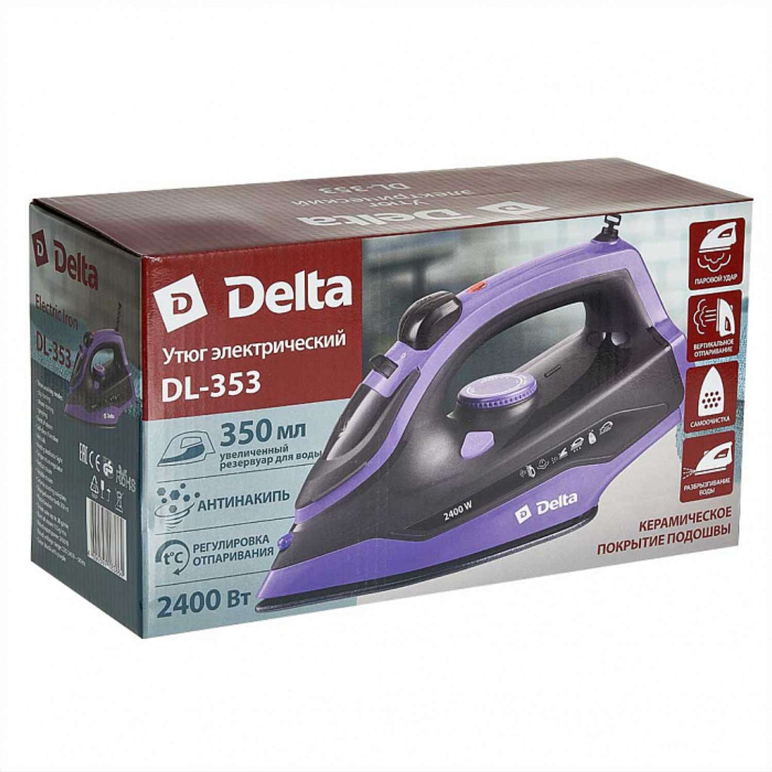 Утюг Delta DL-353 черный с фиолетовым 2400 Вт керамика антинакипь самоочистка - фото 6