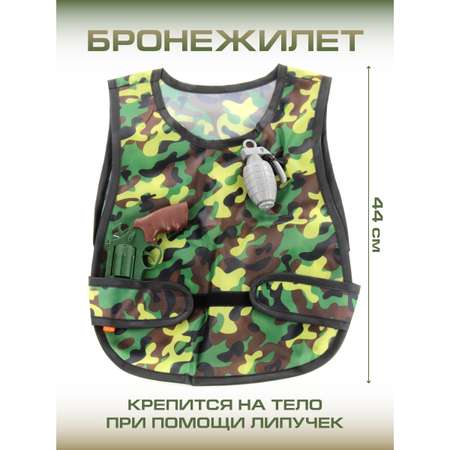 Игрушка Veld Co Военный (экипировка)