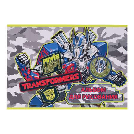 Альбом для рисования Hasbro А4 8 листов на скрепке Transformers 5