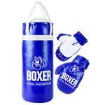 Боксерская груша и перчатки Мега Тойс набор для бокса 60 см для детей синий