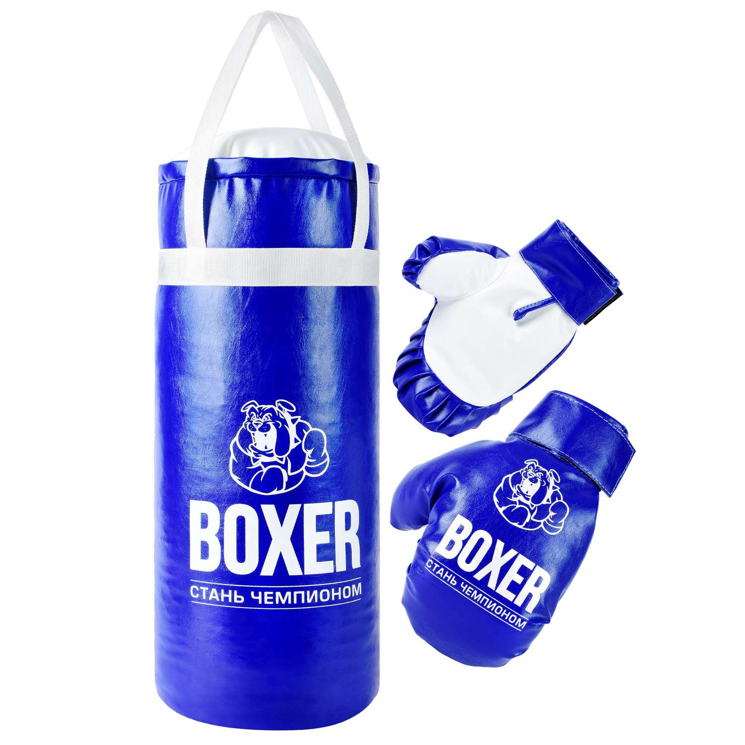 Боксерская груша и перчатки Мега Тойс набор для бокса 60 см для детей синий - фото 1