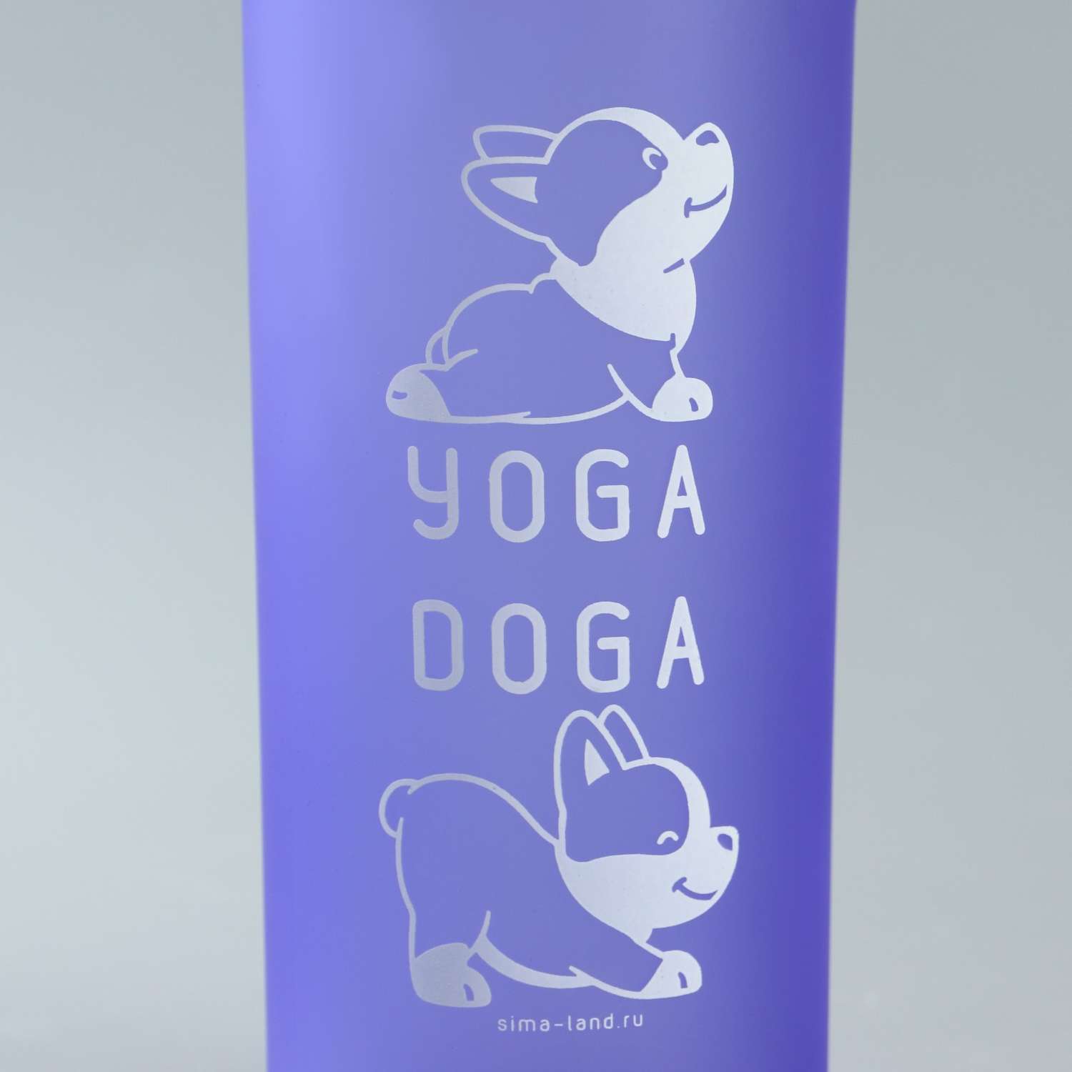 Прогулочная поилка Пушистое счастье для собак «Йога» 23х7.5х7.5 см 750 мл фиолетовая - фото 6