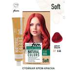 Краска для волос FARA Natural Colors Soft 327 дикая вишня